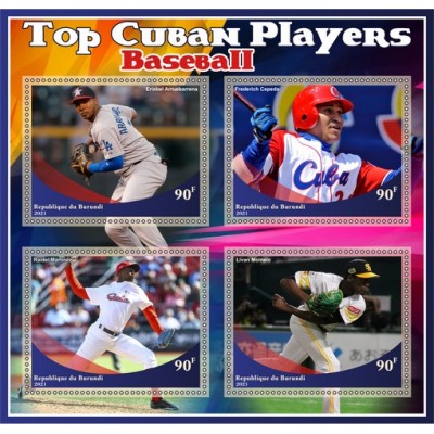 Спорт Лучшие кубинские игроки в бейсбол